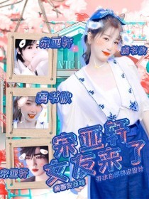 海角上的兄妹在线观看